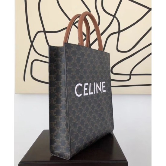 Replica Celine Small Cabas Vertical Brown