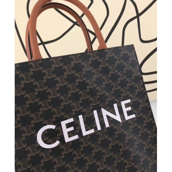 Replica Celine Small Cabas Vertical Brown