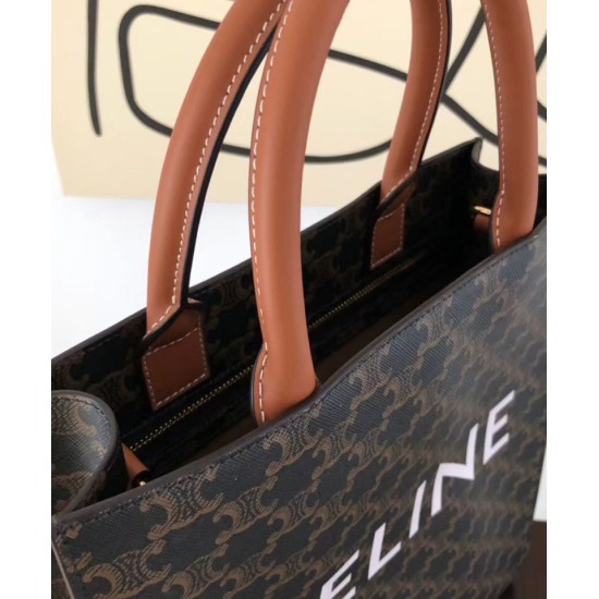 Replica Celine Small Cabas Vertical Brown