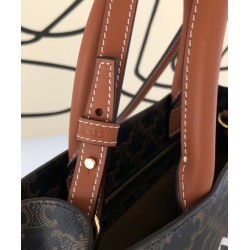 Replica Celine Small Cabas Vertical Brown