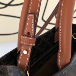 Replica Celine Small Cabas Vertical Brown