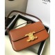 Replica Borsa a spalla Celine Triomphe 194143 Caffè