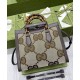 Replica Borsa tote piccola Diana Jumbo GG 660195 Caffè scuro