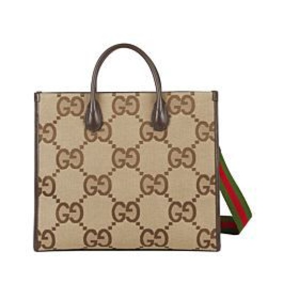 Replica Borsa Tote con jumbo GG 678839 Caffè scuro Replica Borsa Tote con jumbo GG 678839 Caffè scuro