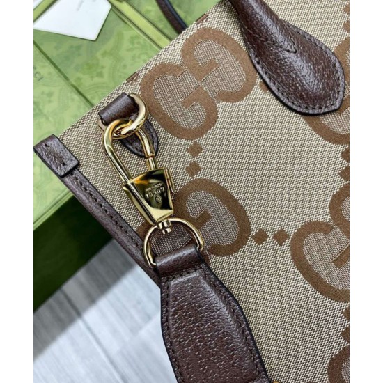Replica Borsa Tote con jumbo GG 678839 Caffè scuro Replica Borsa Tote con jumbo GG 678839 Caffè scuro