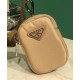 Replica Prada Borsa a spalla imbottita in nylon 1BC151