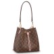 Replica Borse Neo Noe Monogram Canvas M44022