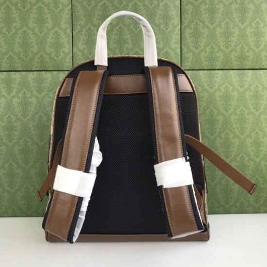 Replica Zaino Gucci con Incastro G 704017 Marrone Replica Zaino Gucci con Incastro G 704017 Marrone