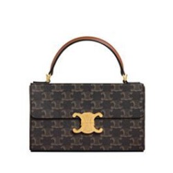 Replica Celine Box Triomphe In Tela Triomphe E Pelle Di Vitello Caffè