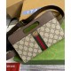 Replica Gucci Marsupio Ophidia 704196 Caffè Scuro