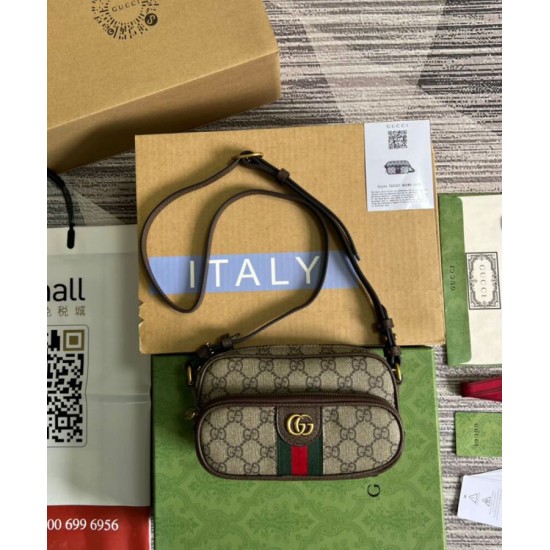 Replica Borsa Gucci Ophidia Mini 722557 Caffè Scuro