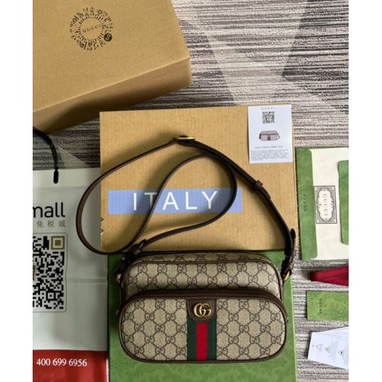 Replica Borsa a tracolla piccola Ophidia Gucci 723312 Caffè scuro