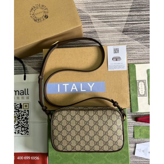 Replica Borsa a tracolla piccola Ophidia Gucci 723312 Caffè scuro