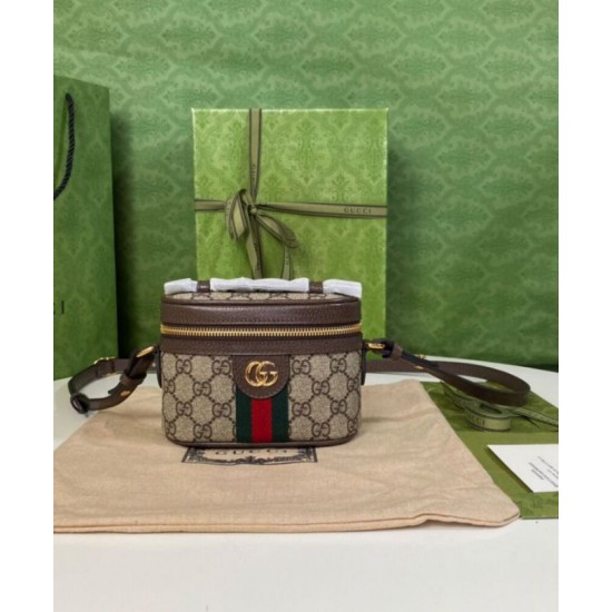 Replica Gucci Ophidia GG Mini borsa con manico superiore 699532 Caffè scuro