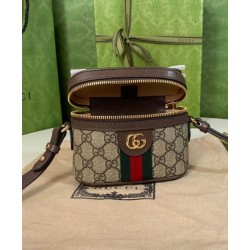 Replica Gucci Ophidia GG Mini borsa con manico superiore 699532 Caffè scuro