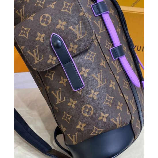 Replica Zaino Louis Vuitton Christopher MM M46272 Viola
