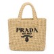 Replica Borsa tote Prada piccola in rafia Albicocca Replica Borsa tote Prada piccola in rafia Albicocca