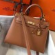 Replica Borsa Hermes Kelly 25cm Sellier Epsom in pelle marrone