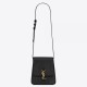 Replica Borsa YSL Saint Laurent Kaia North South nera