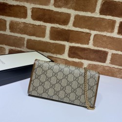 Replica Borsa Gucci 621888 Borsa a catena in tela GG-Supreme Horsebit 1955