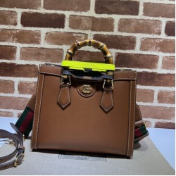 Replica Borsa tote piccola Gucci Diana 702721 Marrone
