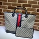 Replica Borsa tote grande Gucci Ophidia GG 726755 Rossa