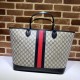 Replica Borsa tote grande Gucci Ophidia GG 726755 Rossa