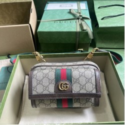Replica Borsa mini Gucci Ophidia GG 746308 Marrone