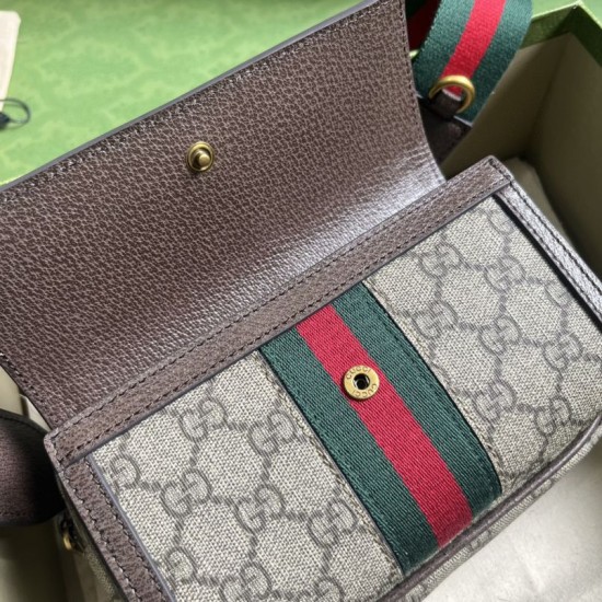 Replica Borsa mini Gucci Ophidia GG 746308 Marrone Replica Borsa mini Gucci Ophidia GG 746308 Marrone