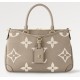 Replica Borsa Louis Vuitton Trianon PM Monogram Empreinte M46585