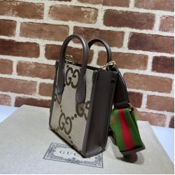Replica Mini borsa tote Gucci Jumbo GG 699406 Cammello Replica Mini borsa tote Gucci Jumbo GG 699406 Cammello