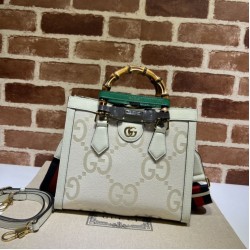 Replica Borsa tote piccola Gucci Diana 702721 Bianca