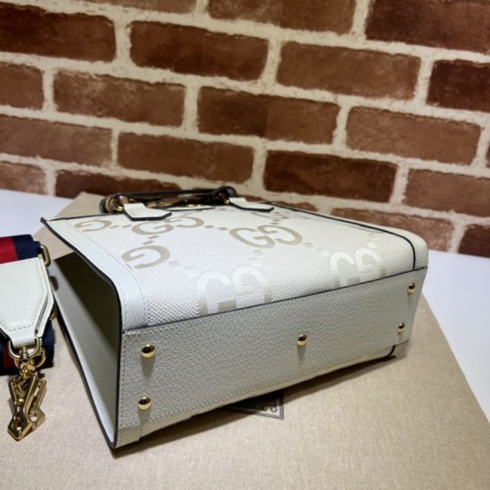 Replica Borsa tote piccola Gucci Diana 702721 Bianca