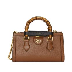 Replica Borsa a tracolla piccola Gucci Diana 735153 Caffè