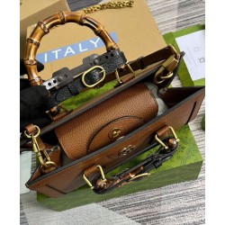 Replica Borsa a tracolla piccola Gucci Diana 735153 Caffè