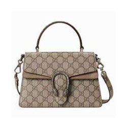 Replica Borsa a mano piccola Gucci Dionysus 739496 Albicocca