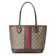 Replica Borsa tote piccola Ophidia Gucci 726762 Caffè scuro