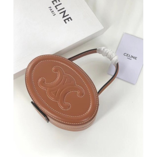 Replica Celine Ovale Minaudiere Cuir Triomphe Pelle Di Vitello Liscia Caffè