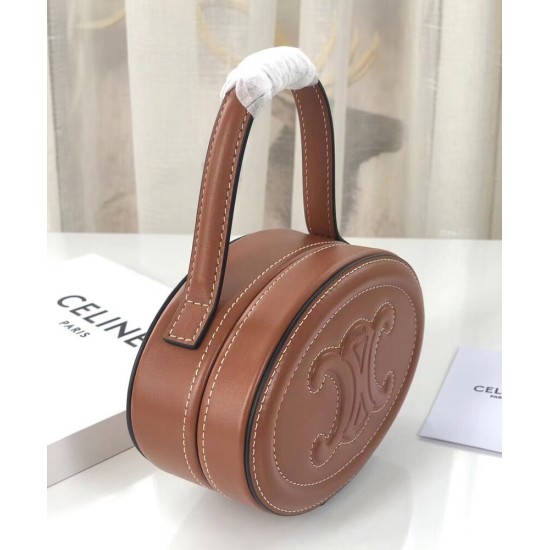 Replica Celine Ovale Minaudiere Cuir Triomphe Pelle Di Vitello Liscia Caffè