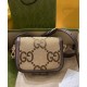 Replica Borsa mini GG jumbo Gucci Horsebit 1955 658574 Marrone