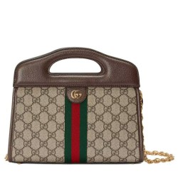 Replica Gucci Ophidia Borsa Piccola Con Web 693724 Blu Scuro