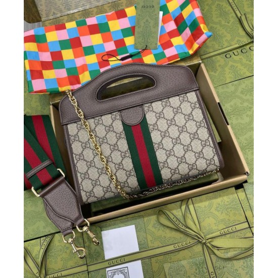 Replica Gucci Ophidia Borsa Piccola Con Web 693724 Blu Scuro