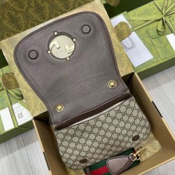 Replica Borsa A Tracolla Media Gucci Con Incastro Rotondo G 699210 Caffè Scuro