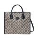 Replica Borsa Gucci Small Tote Con Incastro G 659983 Blu Scuro