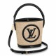 Replica Borsa a secchiello Louis Vuitton Petit Rafia M59961
