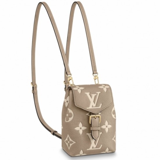 Replica Louis Vuitton Piccolo Zaino Monogram Empreinte Pelle M80738