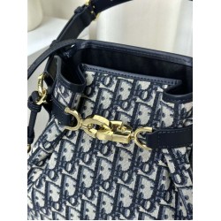Replica Borsa Christian Dior media C'est Dior Blu Dior Oblique Jacquard Replica Borsa Christian Dior media C'est Dior Blu Dior Oblique Jacquard