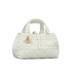 Replica Christian Dior Borsa Dior Toujours piccola/media crema