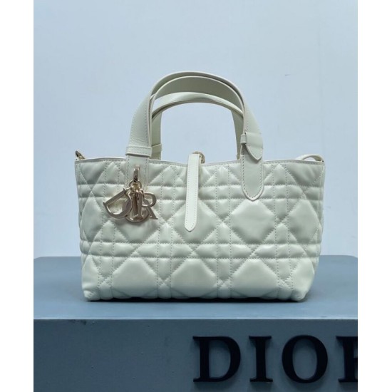 Replica Christian Dior Borsa Dior Toujours piccola/media crema