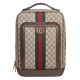 Replica Zaino medio Gucci Ophidia GG 745718 Caffè scuro